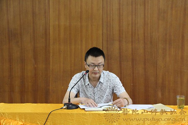 社会保险-慧济禅寺举办社保知识讲座提高僧职工参保意识