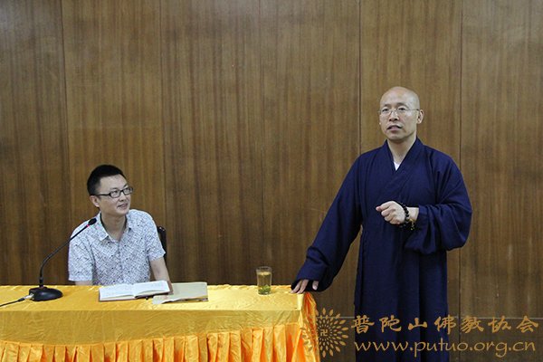社会保险-慧济禅寺举办社保知识讲座提高僧职工参保意识