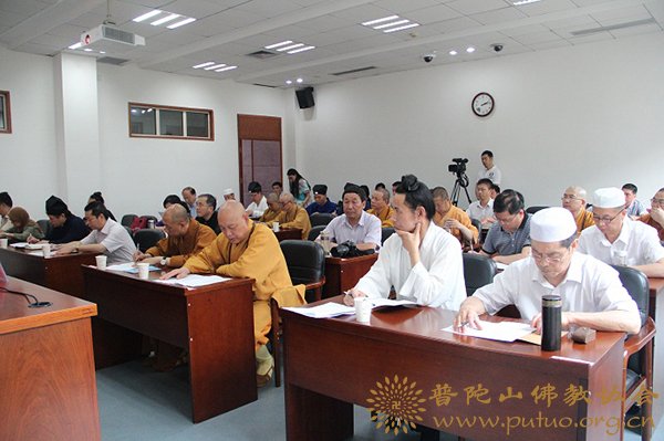佛教-本会会长道慈大和尚一行参加2014年浙江省宗教界人士培训班学习