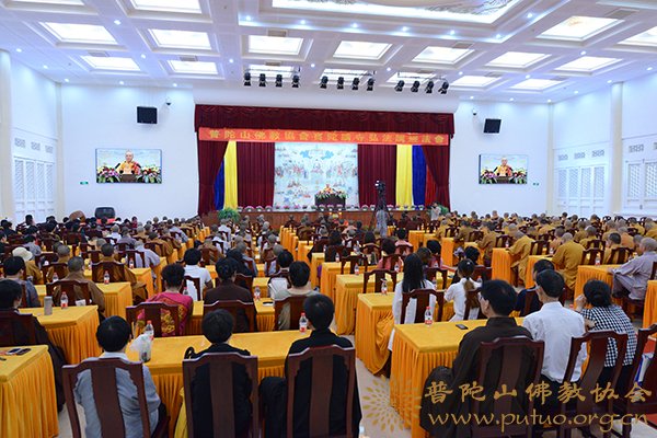 佛学-达照法师应邀于宝陀讲寺连续三日作《法华大义》佛学专题讲座