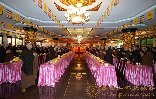 佛教-普陀山佛教协会全山执事第二十四期共修观音七法会圆满结束