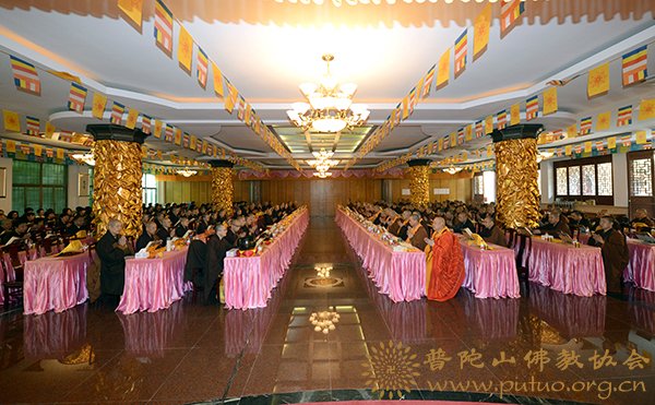 佛教-普陀山佛教协会全山执事第二十四期共修观音七法会圆满结束