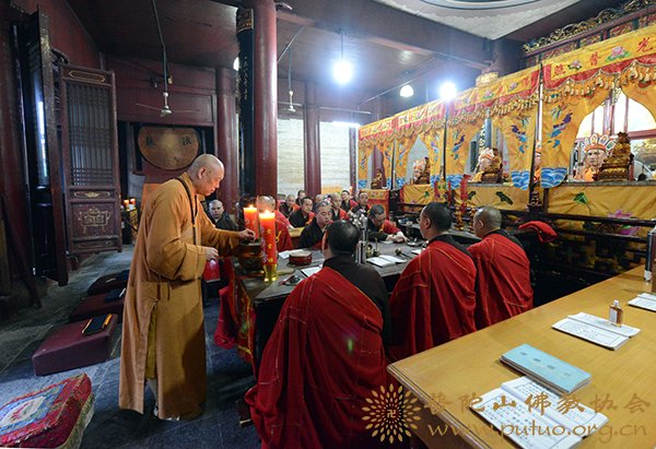 佛教-普陀山佛教协会全山执事第二十四期共修观音七法会圆满结束