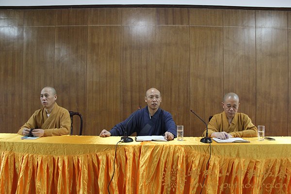 佛教-慧济禅寺召开六月十九香会期安全工作会议 佛教-慧济禅寺召开六月十九香会期安全工作会议