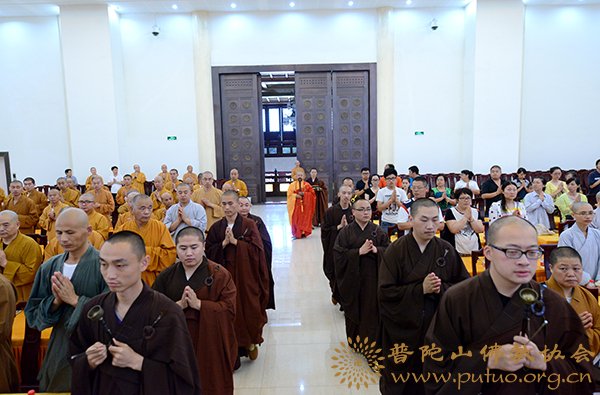佛教-慧贤法师应邀于宝陀讲寺作《佛教戒律与人的欲望》佛学专题讲座