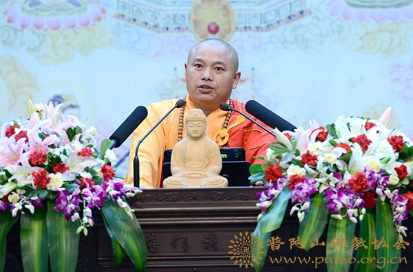 佛教-慧贤法师应邀于宝陀讲寺作《佛教戒律与人的欲望》佛学专题讲座