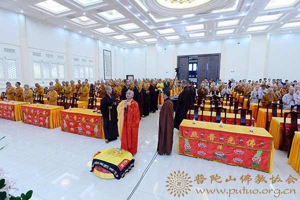 佛教-慧贤法师应邀于宝陀讲寺作《佛教戒律与人的欲望》佛学专题讲座