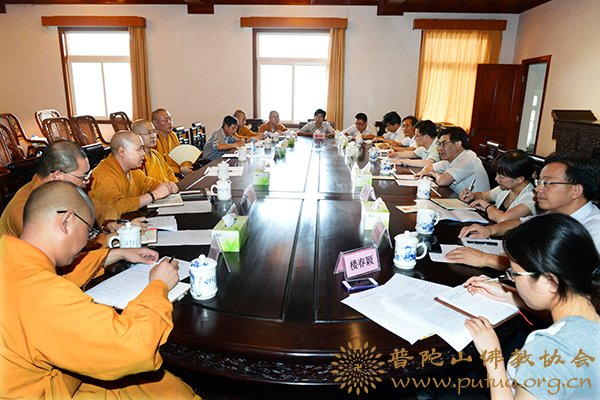 钱军-市人大副主任钱军一行调研组来山调研座谈