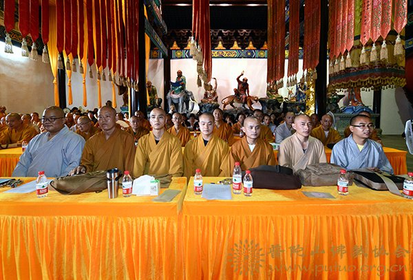 佛教-舟山市佛教协会举办第六届弘法讲经交流会