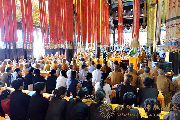 佛教-舟山市佛教协会举办第六届弘法讲经交流会