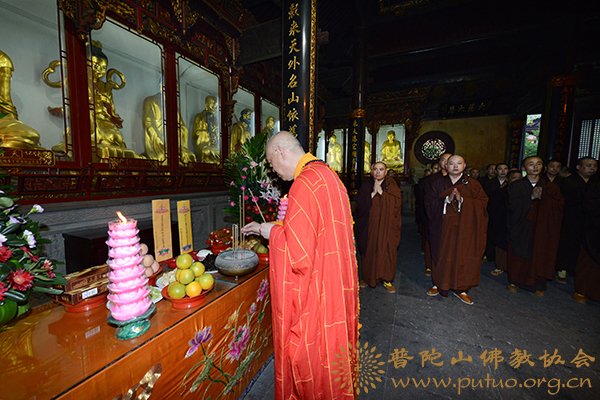 普陀山-普陀山佛协为鲁甸灾区人民隆重举行超荐祈福法会
