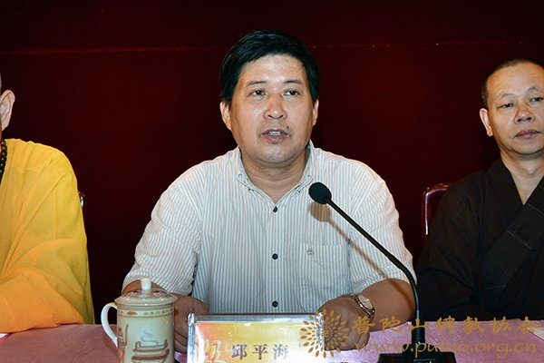 佛教-普陀山佛教协会甲午年七月十二日全山执事圆职茶会在普济禅寺隆重举行