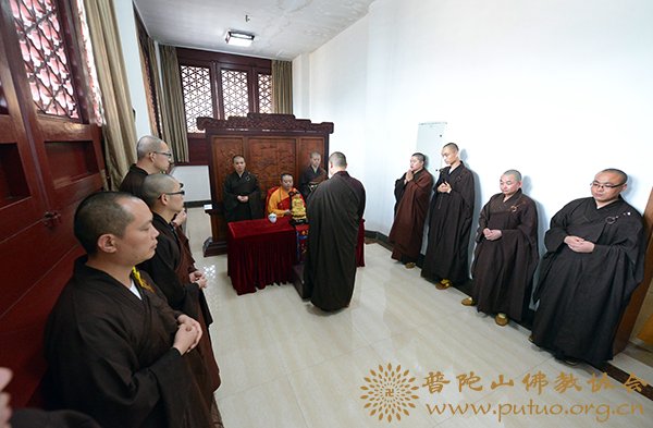 佛教-修定法师应邀于宝陀讲寺作“关于《金刚经》中两个问题的解读”佛学专题讲座