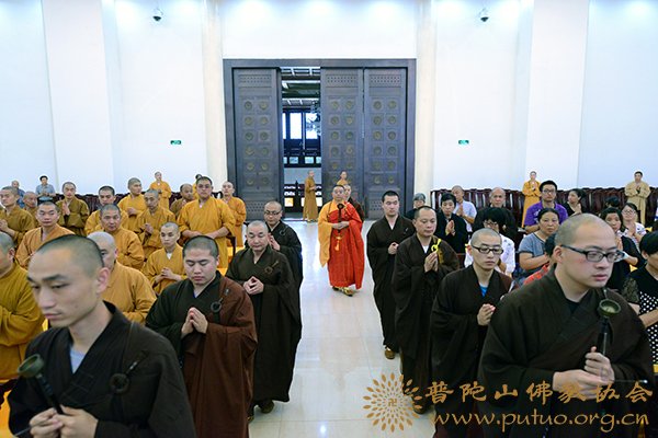 佛教-修定法师应邀于宝陀讲寺作“关于《金刚经》中两个问题的解读”佛学专题讲座