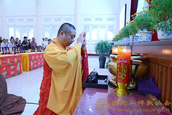 佛教-修定法师应邀于宝陀讲寺作“关于《金刚经》中两个问题的解读”佛学专题讲座