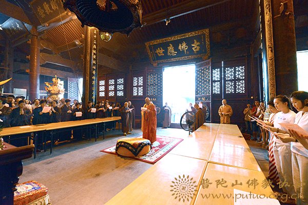 甲午年-甲午年七月十五日“佛欢喜日”普济禅寺隆重举行盂兰盆供传供法会