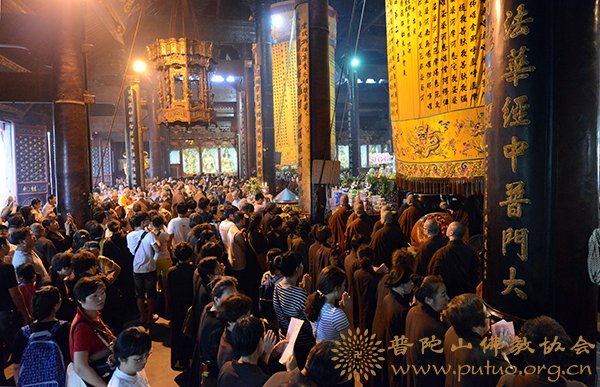 甲午年-甲午年七月十五日“佛欢喜日”普济禅寺隆重举行盂兰盆供传供法会