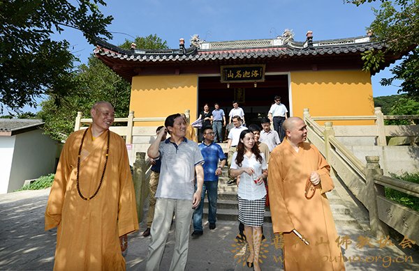 孙景淼-舟山市委书记孙景淼一行到洛迦山工作调研