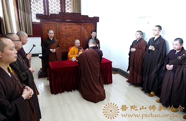 佛学-信光法师于宝陀讲寺作“《华严经·观自在菩萨章》浅说”佛学专题讲座