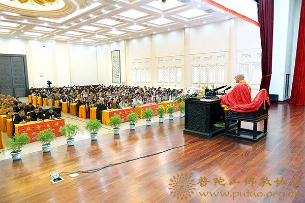 佛学-信光法师于宝陀讲寺作“《华严经·观自在菩萨章》浅说”佛学专题讲座