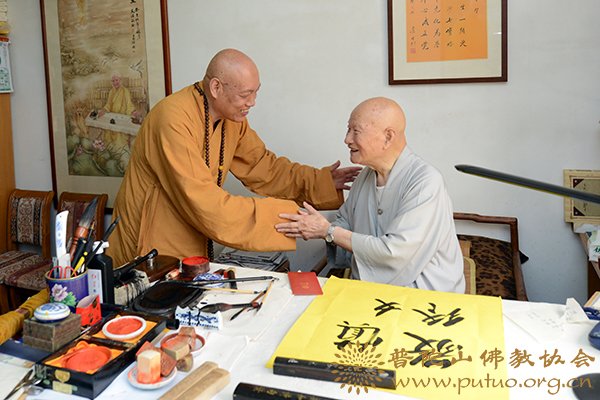 中秋节-道慈大和尚赴本山敬老院和佛教颐养堂中秋节慰问