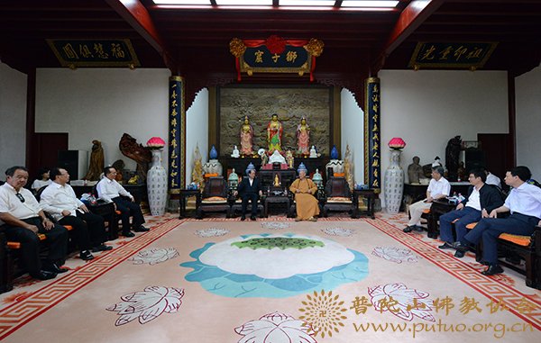 佛教-台湾海基会董事长林中森先生一行莅临普陀山