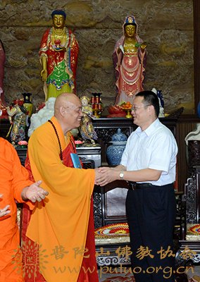 佛教-本会会长道慈大和尚荣获泰国摩诃朱拉隆功大学宗教管理专业荣誉博士