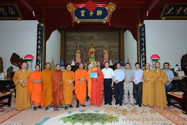 佛教-本会会长道慈大和尚荣获泰国摩诃朱拉隆功大学宗教管理专业荣誉博士