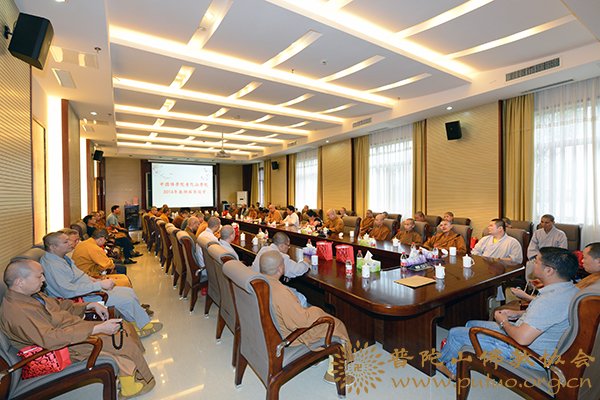 茶话会-普陀山学院2014年教师节茶话会在学院隆重举行