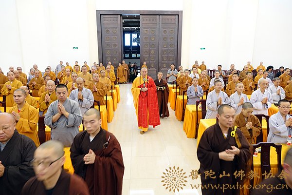 佛教-净旻法师应邀于宝陀讲寺作《劝学天台，劝修净土》佛学专题讲座