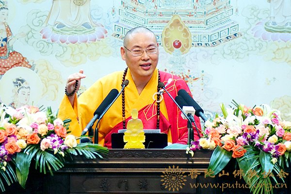 佛教-净旻法师应邀于宝陀讲寺作《劝学天台，劝修净土》佛学专题讲座