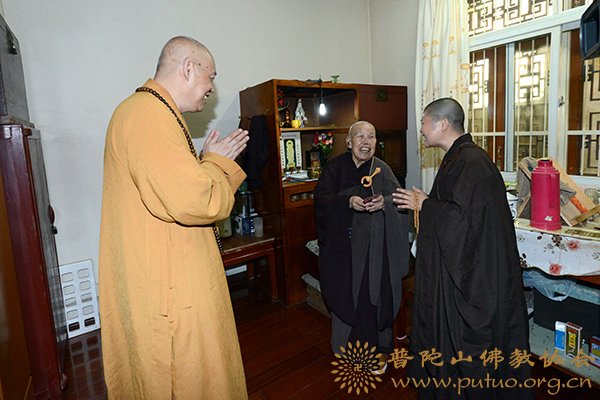 佛教-道慈大和尚赴佛教颐养堂和敬老院重阳节慰问
