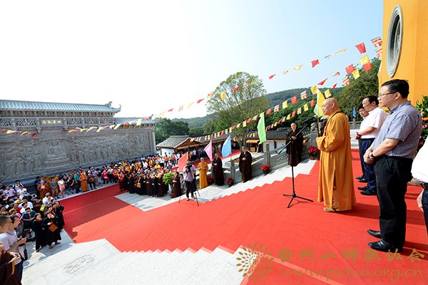 普陀山-普陀山大乘禅院隆重举行山门开门典礼暨剪彩仪式