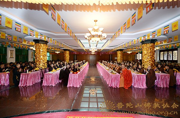佛教-普陀山佛教协会全山执事第二十五期共修观音七法会圆满结束