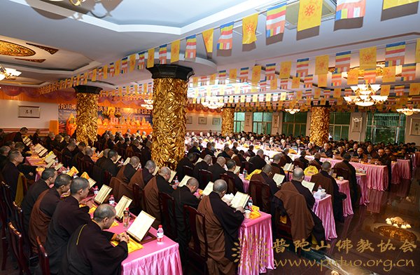 佛教-普陀山佛教协会全山执事第二十五期共修观音七法会圆满结束