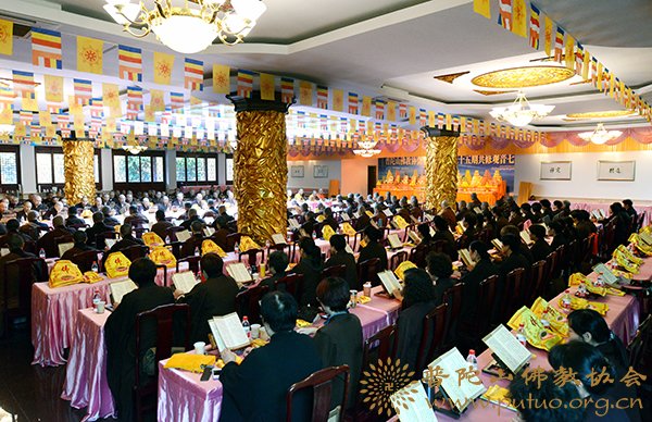 佛教-普陀山佛教协会全山执事第二十五期共修观音七法会圆满结束