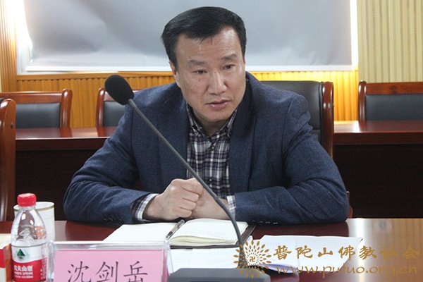 观音-市委统战部专题调研观音文化园观音法界建设工作