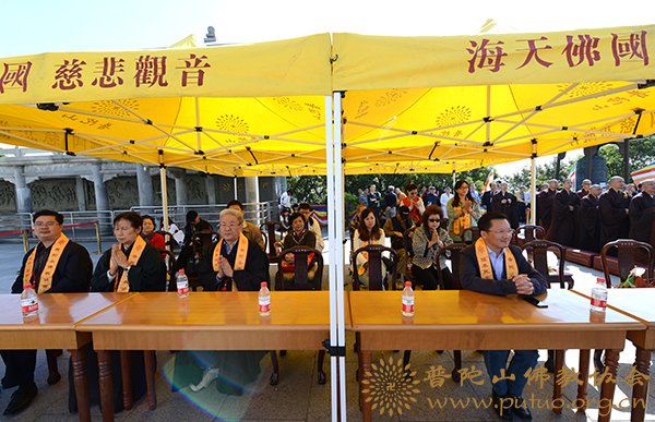 佛教-“南海观音 慈应宝岛”佛像开光法会在普陀山南海观音广场隆重举行