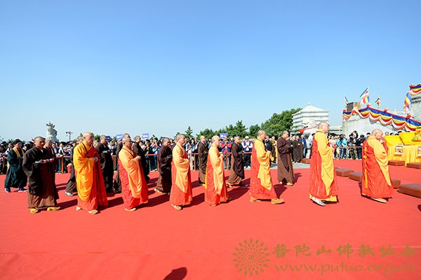 佛教-“南海观音 慈应宝岛”佛像开光法会在普陀山南海观音广场隆重举行