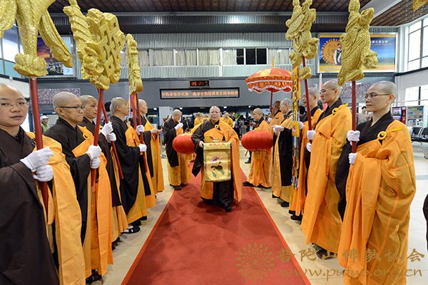 南海观音-“南海观音 慈应宝岛”宝像奉安台湾离岛活动在高雄宏法寺隆重举行