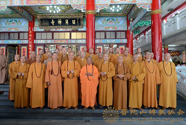 南海观音-“南海观音 慈应宝岛”宝像奉安台湾离岛活动在高雄宏法寺隆重举行