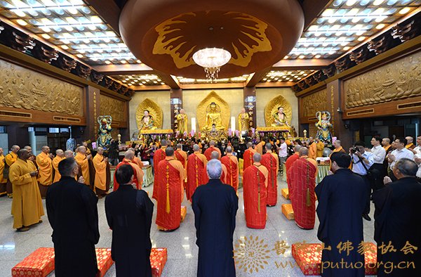 南海观音-“南海观音 慈应宝岛”宝像奉安台湾离岛活动在高雄宏法寺隆重举行