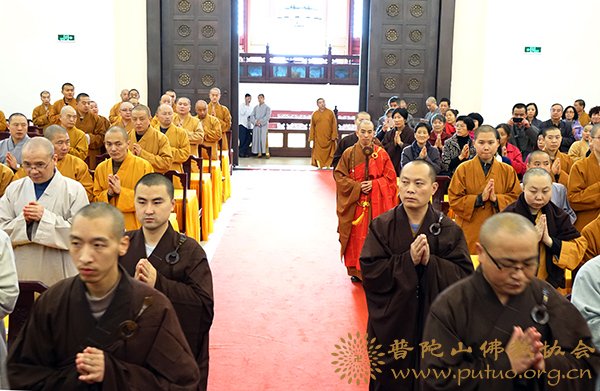 佛教-定源法师应邀于宝陀讲寺作《学佛的误区与盲点》佛学专题讲座