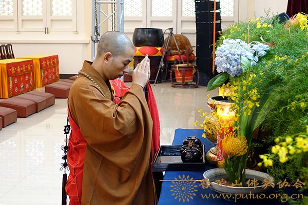 佛教-定源法师应邀于宝陀讲寺作《学佛的误区与盲点》佛学专题讲座