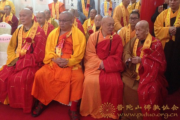 潮阳-道慈会长出席汕头潮阳灵山寺耀瑜法师升座庆典