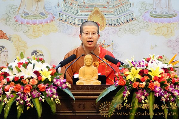 佛教-圣凯法师应邀于宝陀讲寺作《业力与愿力》佛学专题讲座