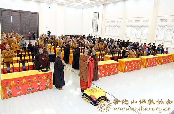 佛教-圣凯法师应邀于宝陀讲寺作《业力与愿力》佛学专题讲座