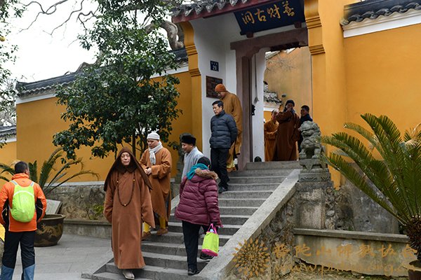 佛教-道慈会长等佛协领导一行赴全山各寺院走访慰问 佛教-道慈会长等佛协领导一行赴全山各寺院走访慰问