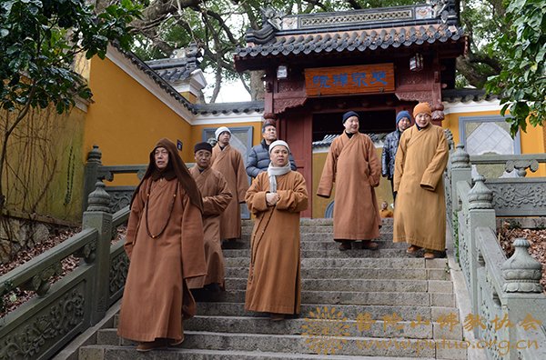 佛教-道慈会长等佛协领导一行赴全山各寺院走访慰问 佛教-道慈会长等佛协领导一行赴全山各寺院走访慰问