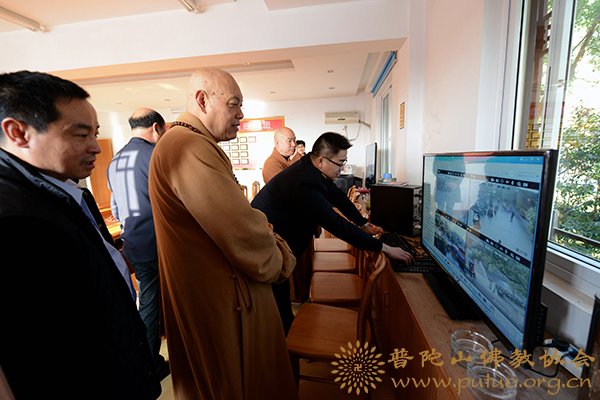 普陀山-道慈会长一行看望普陀山索道公司等相关单位员工